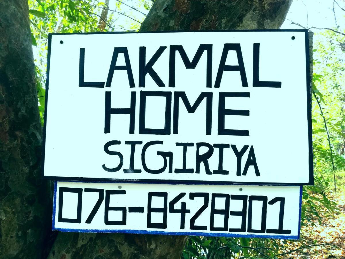 Lakmal Homestay Sigirija Zewnętrze zdjęcie